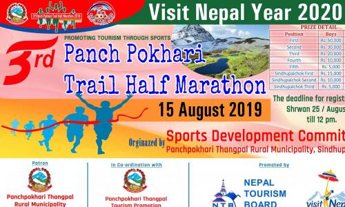 Pachha Pokhari Trail Marathon
